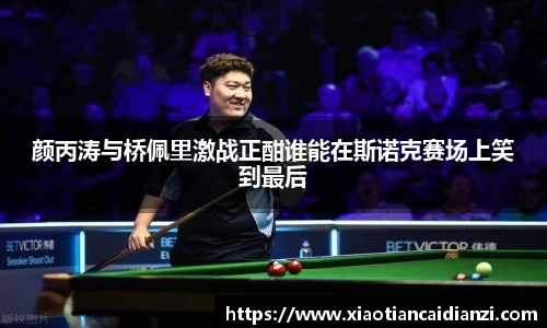 九游体育.九游体育官网入口