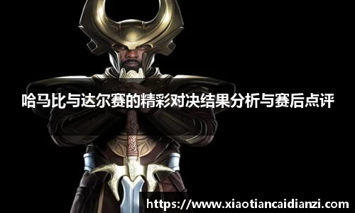 九游体育.九游体育官网入口