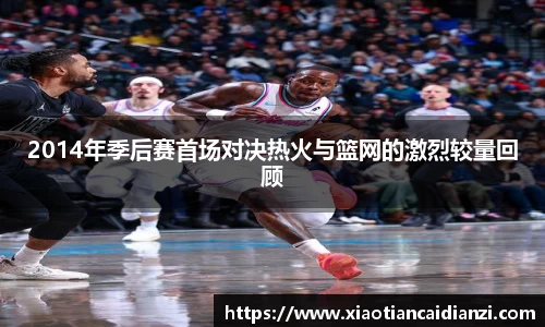 九游体育sports
